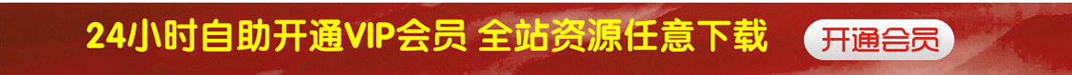 158源码网https://158kjw.com/
